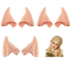 lot 4362 image: Kbraveo 3 Pairs Latex Soft Elf Ear Fake Ears Ear Tips for Halloween Cosplay Costumes Themed Party Accessories