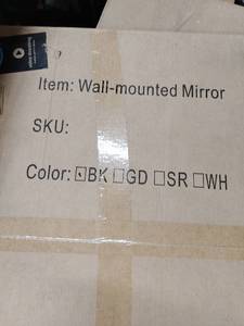 lot 5051 image: Wall-mounted Mirror 48x24 in