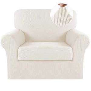 lot 5090 image: Turquoize 2 Piece Chair Covers Armchair Covers for Living Room Stretch Armchair Slipcovers Soft Chair Cover with Arms Feature Thick Jacquard Fabric, Machine Washable (Chair, Cream)