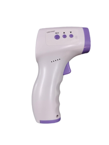 lot 6260 image: DIKANG Medical Infrared Thermometer 360 Degrees 2 pack