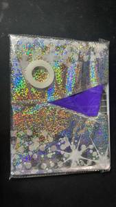 lot 10424 image: 9 pcs white and purple musical note guitar balloons