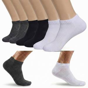 lot 11044 image: Lamouvre 6 Pairs Low-Cut Cotton Lycra Ankle Socks For Men and Women (US, Alpha, Medium, Regular, Regular, BlackWhiteDark Grey)