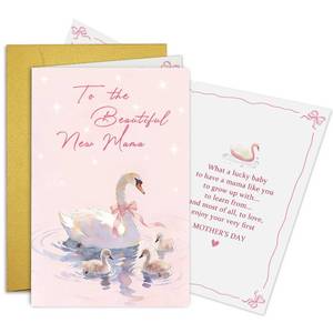 lot 12045 image: Oamiolek Cute First Mother��s Day Card for New Mom, Swan Themed Mother��s Day Card, To The Beautiful New Mama (Set Of Two)