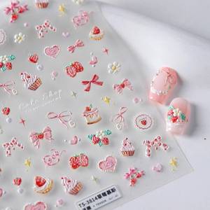 lot 12428 image: Gold Nail Stickers Flower Nail Decals for Nails Art Tulip Nail Art Stickers with Rhinestone Design 5D Embossed Self Adhesive Nail Decals for Women Girls Kid Manicure DIY Decoration Supply Charms