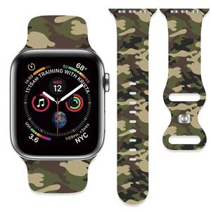 lot 20465 image: Camo Camouflage Strap Compatible with Apple Watch Band 38mm 40mm 41mm 42mm 44mm 45mm 46mm 49mm Men Women,Adjustable Soft Silicone Sport Wristbands for iWatch Ultra Series 11 10 9 8 7 6 5 4 3 2 1 SE