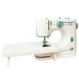 lot 1471 image: Multifunctional Electric Sewing Machine SM-520A