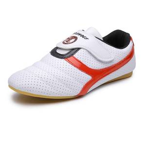 lot 1562 image: MSMAX Martial Arts Shoes Kids Kung Fu Tai Chi Sneakers Women Taekwondo Boxing Shoes for Men,3 M US Little Kid White