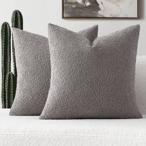 lot 2199 image: FUTEI Pack of 2 Light Grey Decorative Throw Pillow Covers 24x24 Inch Soft Cozy Solid Boucle Textured European Cushion Case,Modern Home Decor for Couch Bed Living Room