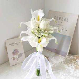 lot 3237 image: Xinhewong Tulips Calla Lily Artificial Flowers  Real Touch Bridal Bouquet  Wedding Bouquet Home D�cor Party (White)