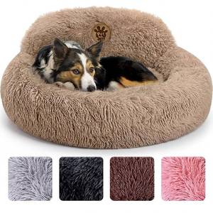 lot 3257 image: PetJett Calming Medium Dog Bed - 30 Round Dog Beds - Washable Dog Bed - Anti-Slip Super Soft Fluffy Plush Donut Bed, Anti-Anxiety Premium Comfort Pet Bed, Fits Dogs up to 45 lbs - Beige