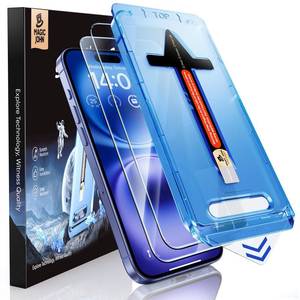 lot 6355 image: MAGIC JOHN 2 Pack for iPhone 16 6.1 inch Tempered Glass Screen Protector (Not Pro), Auto Dust-Elimination, Bubble Free, Easy Installation, HD Clear