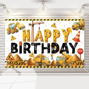 lot 6385 image: 3.6 x 6ft Construction Birthday Backdrop Banner, Construction Happy Birthday Excavator Party Supplies Decorations Wall Posters Photo Props for Boys Party Cake Table Decorations