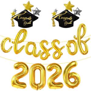 lot 12082 image: 16 Inch Gold Class of 2026 Balloons Graduation Balloons Class of 2026 Graduation Cap Balloon Banner for 2026 Congrats Grad Graduation Party Decorations