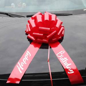 lot 14120 image: Big Happy Birthday Car Bow,20 Inch Giant Bow for Present,Christmas Party Birthday Car Decoration (Red)
