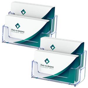 lot 18240 image: Uaimvie Acrylic Business Card Holder for Desk