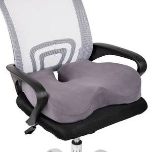 lot 17492 image: Memory Foam Seat Cushion