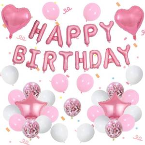lot 2242 image: Pink Birthday Party Decorations �� Happy Birthday Banner with 42 Pink and White Balloons, Ribbon and Glue Dots �� Happy Birthday Balloons for Party Decor, Suitable for Girls and Women