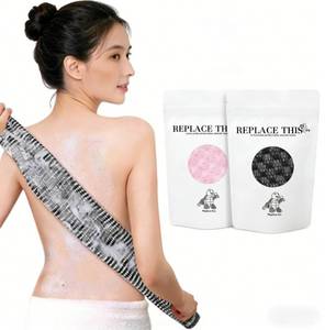 lot 2383 image: Exfoliating Bath Towel, Double-Sided Scrub Towel, Soft and Gentle Quick-Dry Body Scrub Towel, 2-Piece Set for Men and Women, Suitable for All Skin Types
