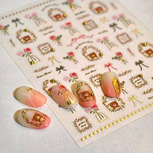 lot 4075 image: Flower Bear Nail Stickers 5D 5D Embossed Gold Bead Nail Art Stickers Bow Floral Wedding Design Nail Decals 1PCS DIY Self Adhesive Nail Decoration for Women Manicure Accessories