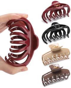 lot 6062 image: Lourny Silicone Hair Clips for Women, 4 PCS Non-Slip Strong Hold Flexible Cloud Claw Clips for Thin or Thick All-Day Comfort Large Hair Clips(Light brown  dark brown  red  black(claw))
