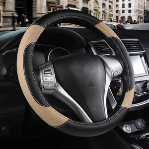 lot 14252 image: Leather Car Steering Wheel Cover, Non-Slip Car Wheel Cover Protector Breathable Microfiber Leather Universal Fit for Most Cars(Beige)