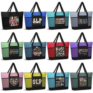 lot 19838 image: Gilprop 12 Pcs Speech Language Pathologist Gifts Speech Therapy Gifts Tote Bags Bulk SLP Reusable Grocery Bags with Mesh Pocket for Women for Party Supplies