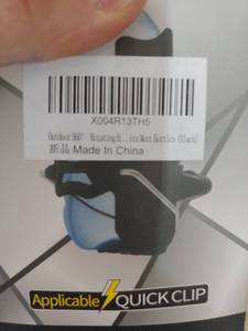 lot 2086 image: Outdoor 360° Rotating BikeMotorcycle Cup Holder