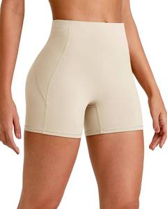 lot 2101 image: G4Free Seamless Yoga Shorts for Women Workout Cycling Outdoor Training Lightweight and Chafe Free (Light Khaki,S,6in)