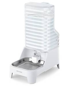 lot 13573 image: Automatic Dog Water Bowl Dispenser with Patented Faucet - 6L Large Gravity Cat Water Dispenser with Handle, Filter and Adjustable Base, Wide Mouth for Easy Clean, BPA-Free, Stainless Steel Pet Waterer