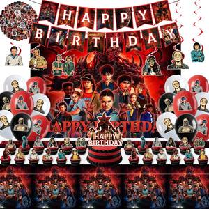 lot 14297 image: 125Pcs Birthday Party Decorations Kit - Backdrop, Tablecloth, 15 Birthday Banner, 18 Balloons, Big Topper, 24 Cupcake Toppers, 6 Hanging Swirls, 60 Stickers for Themed Decor