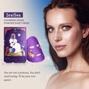 lot 17503 image: ZealSea Collagen Face Mask Skincare for Anti Aging, Hydrating Face Masks, Oat Peptide Face Mask for Wrinkles and Fine Lines, Beauty Sheet Mask, Self Care Gift for at Home Spa Party pack of 2