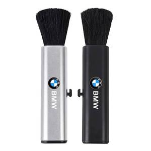 lot 20290 image: Car Interior Detailing Brush Compatible with BMW Interior Accessories,Ultra Light ABS Material 2-Mode Length Adjustment Soft Bristle Cleaning Brush,Car Interior Cleaning Tool BlackandSliver(2 Pack)