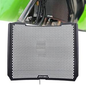 lot 3333 image: ZX-6R 2026 Radiator Guard Protective Cover Compatible with Ninja ZX6R 2009-2025-2026 ZX-6R 40th Anniversary Edition 2024-2025 ZX6R Performance 2019-2021 ZX636 2013-2026