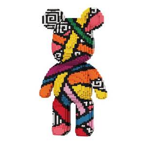 lot 14451 image: PIANTION Animal Colorful Bandage Bear Micro Building Blocks Set(6000PCS XQ016) 16.9in High Series,Gifts Suitable for Adults