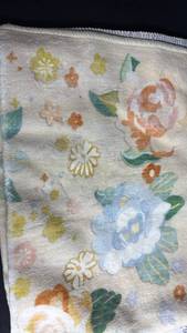 lot 18486 image: Non-slip Floral Kitchen Rug, 2x3ft