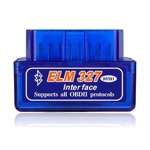 lot 20023 image: MTRPS ELM327 OBD Car Auto Diagnostic Scanner, Mini Bluetooth Scan Tool Automotive Failure Detector, Professional Wireless Engine Fault Code Reader for Most OBDII Vehicles (1 PCS)