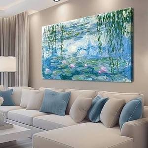 lot 1728 image: Wall Art Print Large Water Lily Liberty Cloud XC037LG2D