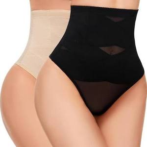 lot 6296 image: SIMIYA Thong Shapewear Tummy Control for Women High Waisted Stay Put Body Shaper Stomach Compression Shapewear Thong Girdle size XL