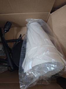 lot 1804 image: Floor lamp three bulbs black