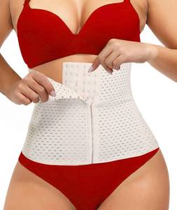 lot 2376 image: Andalinge Waist Trainer for Women Lower Belly Waist Cincher for Women Tummy Control Girdle Hourglass Body Shaper Upgraded Waist Cincher Shapewear with Steel Bones Extender xs