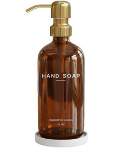 lot 4314 image: Luxury Glass Hand Soap Dispenser Bathroom Set by Brighter Barns - Refillable Liquid Hand Soap Dispenser Set for Kitchen - Gold Bathroom Decor and Accessories for Airbnb, Spa, Hotel, Gifts (AmberGold)