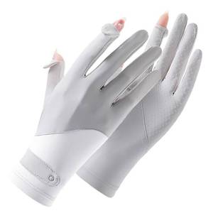 lot 4315 image: CXQRR Ice Silk Driving Gloves Women UV Protection Summer Gloves Non-Slip Full Finger Outdoor Cyling