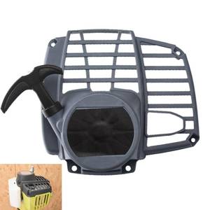 lot 6368 image: TURFZHS 307157002 Pull Starter Compatible with Ryobi RY251PH RY253SS RY252CS RY254BC Gas String Trimmer