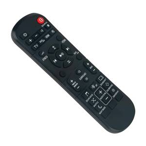 lot 6436 image: New Replacement Remote Compatible with JBL Bar JBLBAR31BLKAS, 9.1 Soundbar, 5.1 Soundbar, 3.1 Soundbar, 2.1 Soundbar, 2.0 Soundbar, JBL2GBAR51IMBLKAM