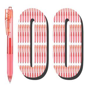lot 9421 image: Aozora Gel Pens Fine Point Smooth Writing Pens Retractable Pens 0.5mm Quick Dry Office School Supplies (Red-100pack)