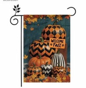 lot 2122 image: Halloween Fall Pumpkin Garden Flag 12x18 Inch - Retail $3