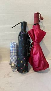 lot 3460 image: Set of 3 Compact Folding Umbrellas