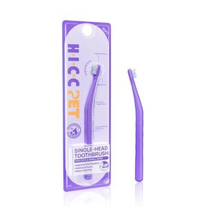 lot 6562 image: HICC PET Toothbrush for Cats & Small Dogs, Vet-Recommended Ergonomic Pet Toothbrush for Easy Teeth Cleaning, Gentle on Gums, Cat & Dog Dental Care, Improves Oral Hygiene. Toothpaste Not Included