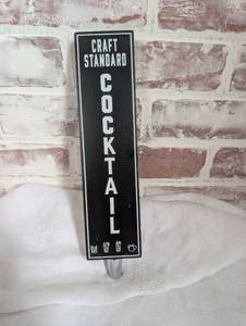 lot 2513 image: Craft Standard Cocktail Tap Handle