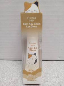 lot 6818 image: TONYMOLY Frosted Milk Cam Key Chain Lip Gloss